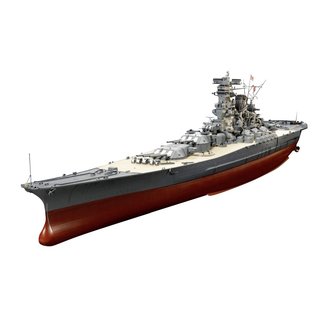 Tamiya 300078025 1:350 WWII Jap. Kampfschiff Y