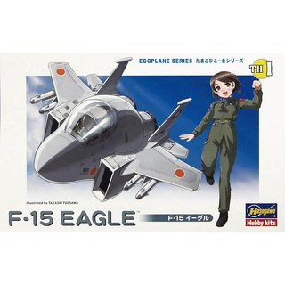 HASEGAWA 660101 EGG PLANE F-15 Eagle
