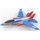 ARTESANIA LATINA 900513 My First Kit - Kampfjet