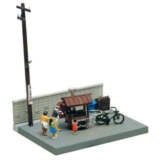 TOMYTEC 971772 Essensstand