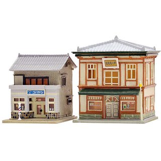 TOMYTEC 975491 Haus-Set mit zwei Gebäuden