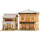 TOMYTEC 975491 Haus-Set mit zwei Gebäuden