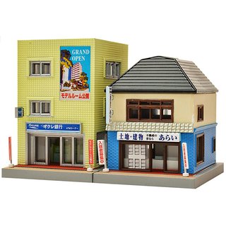 TOMYTEC 975624 Haus-Set mit zwei Gebäuden