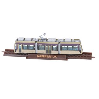 TOMYTEC 975657 Tram-System, Standmodell, Han