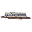 TOMYTEC 975657 Tram-System, Standmodell, Han