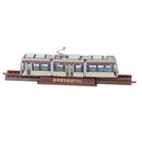 TOMYTEC 975657 Tram-System, Standmodell, Han