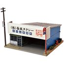 TOMYTEC 975745 Taxizentrale