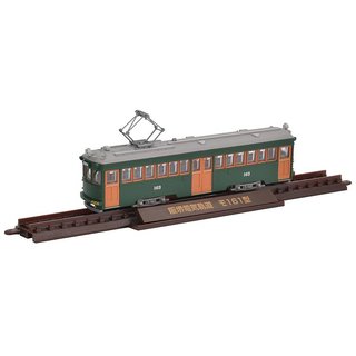 TOMYTEC 976597 Tram-System, Standmodell, Han