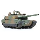 Tamiya 300035329 1:35 Jap. Panzer JGSDF Type 1