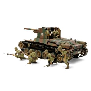 Tamiya 300035331 1:35 Jap. Panzer Type 1 mit 6