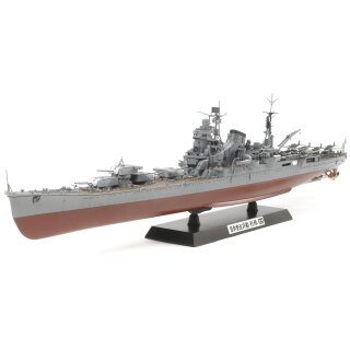 Tamiya 300078024 1:350 WWII Jp. Schwerer Kreuz