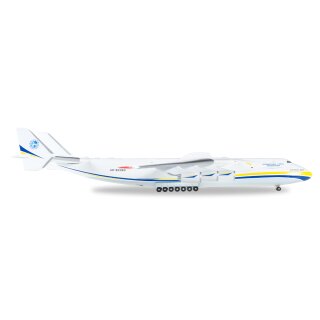 HERPA 562287 Antonov AN-225 Mriya Antonnov Airlines Maßstab: 1:400