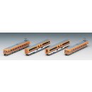 TOMYTEC 975989 Kintetsu Series 30000 Vista E