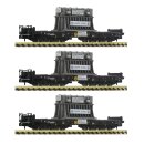 Fleischmann 845511 Set:3-tlg. Heisbrammen Samms