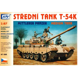 SDV 87095  Bausatz Panzer T54K Befehlspanzer  Maßstab: 1:87