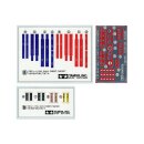 Tamiya 300012637 1:20 Renngurte-Set A