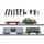 *Märklin 29828  Start up - Startpackung, Batman Spur H0