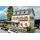 Piko 61830 Spur H0 Landgasthof Krone