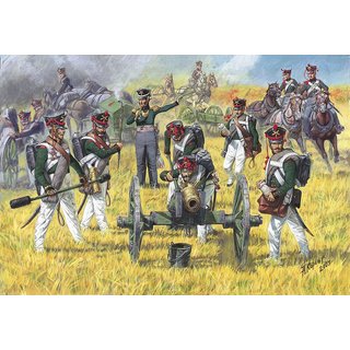 Zvezda 928022 1/72 russische Fußartillerie 1812-1815
