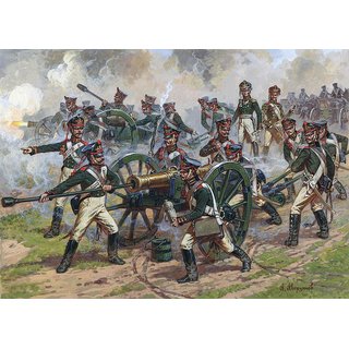 Zvezda 928045 1/72 schwere russische Garde-Artillerie