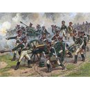 Zvezda 928045 1/72 schwere russische Garde-Artillerie