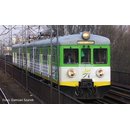 Piko 51460 Spur H0 E-Triebzug EN 57 KM, Ep. VI