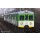 Piko 51460 Spur H0 E-Triebzug EN 57 KM, Ep. VI