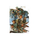 Tamiya 300035061 1:35 WWII Fig.-Set Dt. Pz Gre