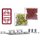 Busch 1846 Ausgestaltungs-Set Beton Spur H0