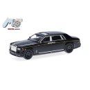 Herpa 87MC000063 MicroCity: Rolls Royce Phantom, schwarz...