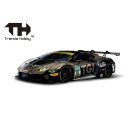 Herpa 864TH000012 Trends Hobby: Lamborghini Huracan GT3...