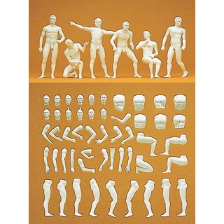 PREISER 45900 Modellfigur, Adam Massstab: G