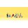 PREISER 75037 Sitzende Reisende Massstab: TT