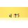 PREISER 79209 Paare, Hund Massstab: N