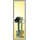VIESSMAN 4810 Lichtvorsignal          Z Massstab: Z