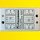 VIESSMANN 5227 Relais, doppelt, monostabil,