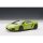 AutoArt 54634 LAMBORGHINI GALLARDO LP550-2 Maßstab: 1:43