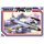 Emhar 933004 1/72 F94C Starfire Late Maßstab: 1/72