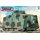 Emhar 935003 1/72 WW I A7V Deutscher Panzer Maßstab: 1/72
